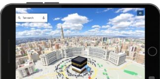 How to Pinpoint the Qibla Direction Using Google Maps To Determine the Qibla Direction Using Google Maps: 1. **Open Google Maps**: Start by launching the Google Maps application on your device. 2. **Search for Your Location**: Enter your current location or allow Google Maps to access your device's location to pinpoint your exact position. 3. **Search for the Kaaba**: In the search bar, type "Kaaba" or "Masjid al-Haram" and press enter. This will locate the Kaaba in Mecca, Saudi Arabia. 4. **Use the Compass Feature**: On the map, you will see a